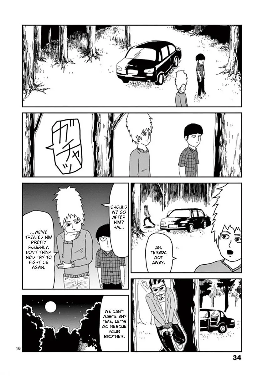 Mob Psycho 100 - Page 15