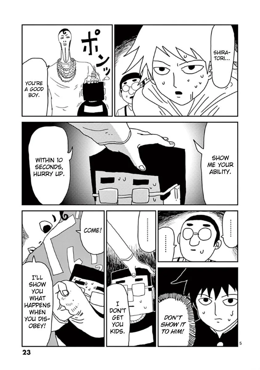 Mob Psycho 100 - Page 4