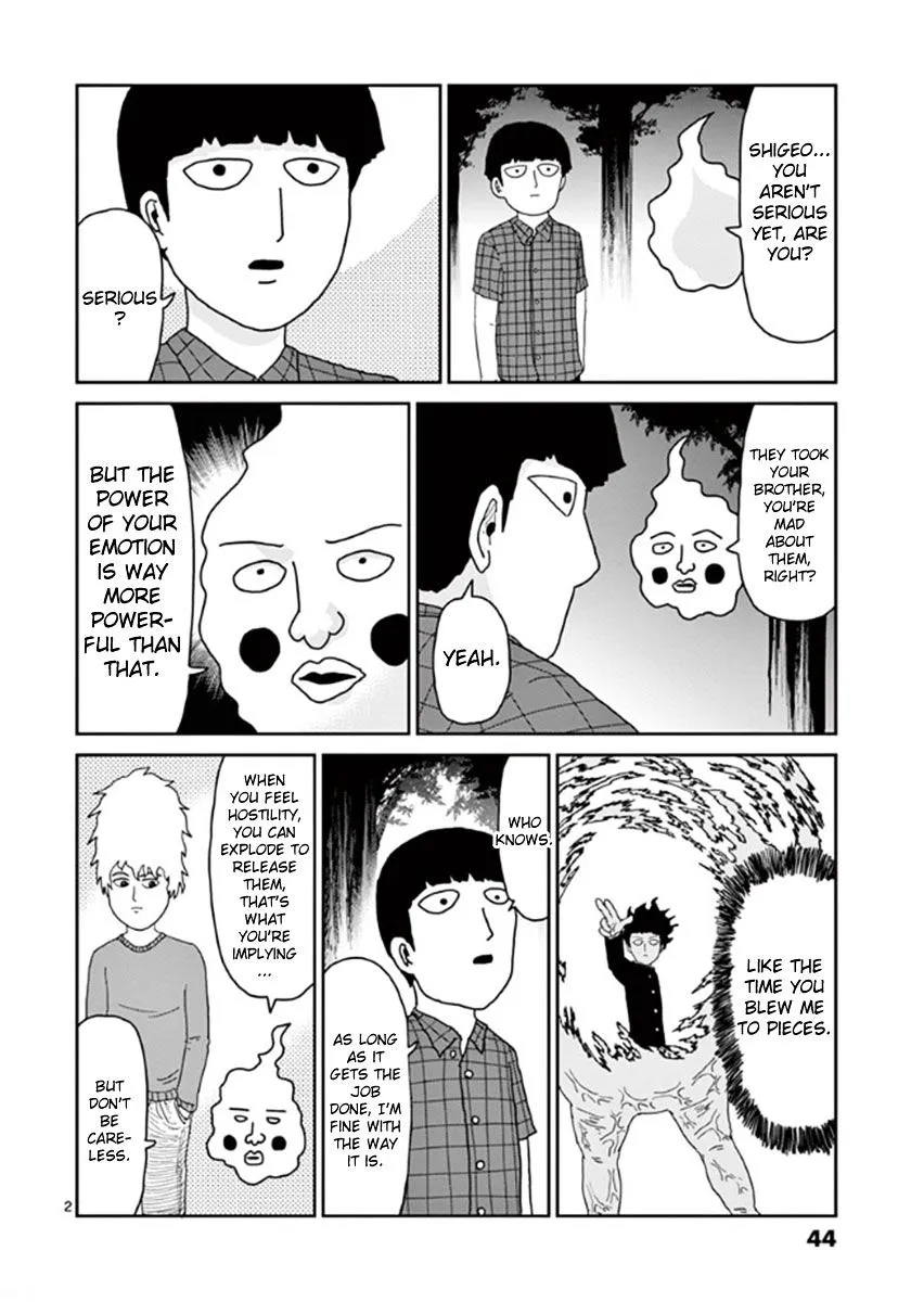 Mob Psycho 100 - Page 1