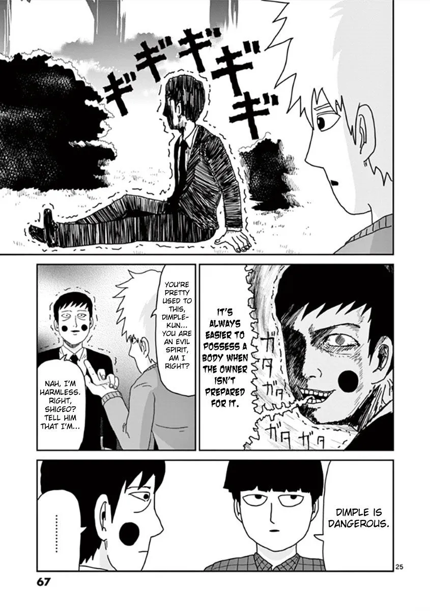 Mob Psycho 100 - Page 24