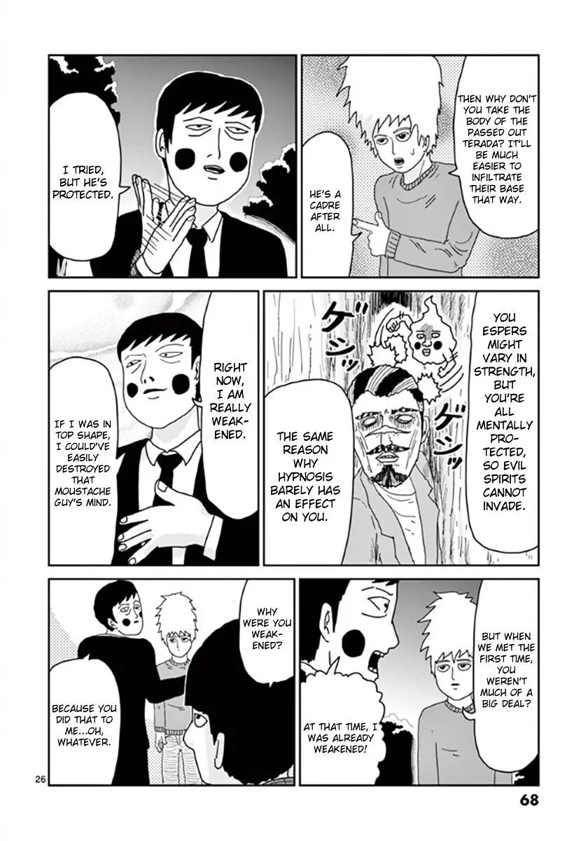 Mob Psycho 100 - Page 25