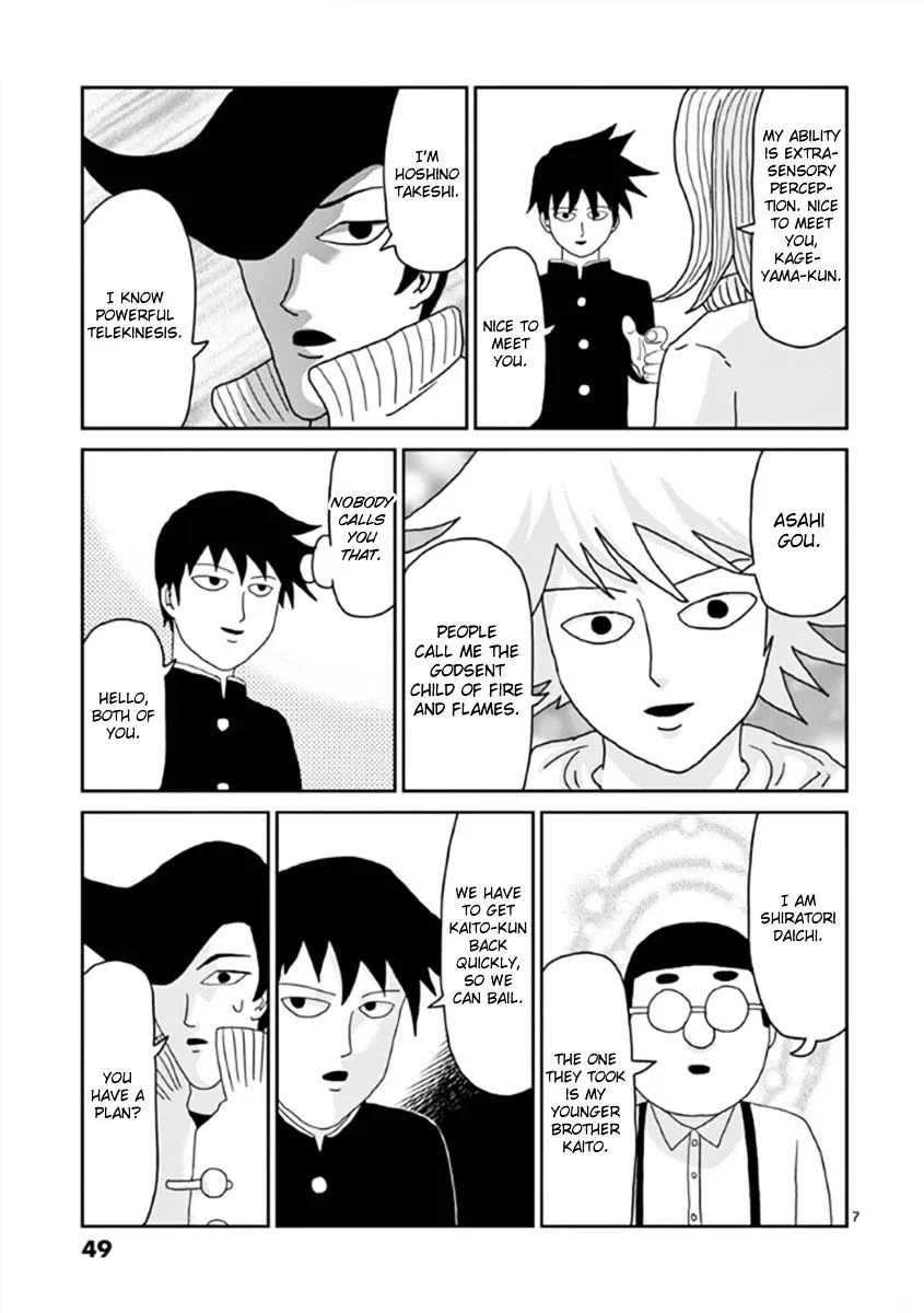 Mob Psycho 100 - Page 6