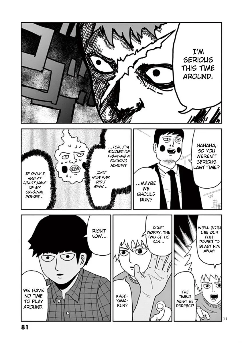 Mob Psycho 100 - Page 10