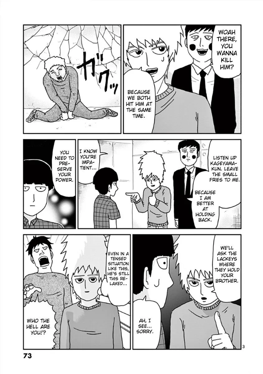 Mob Psycho 100 - Page 2