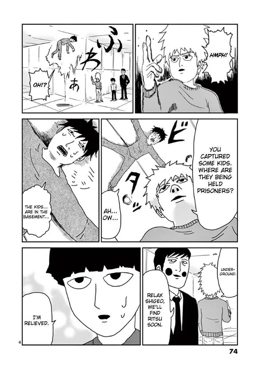 Mob Psycho 100 - Page 3