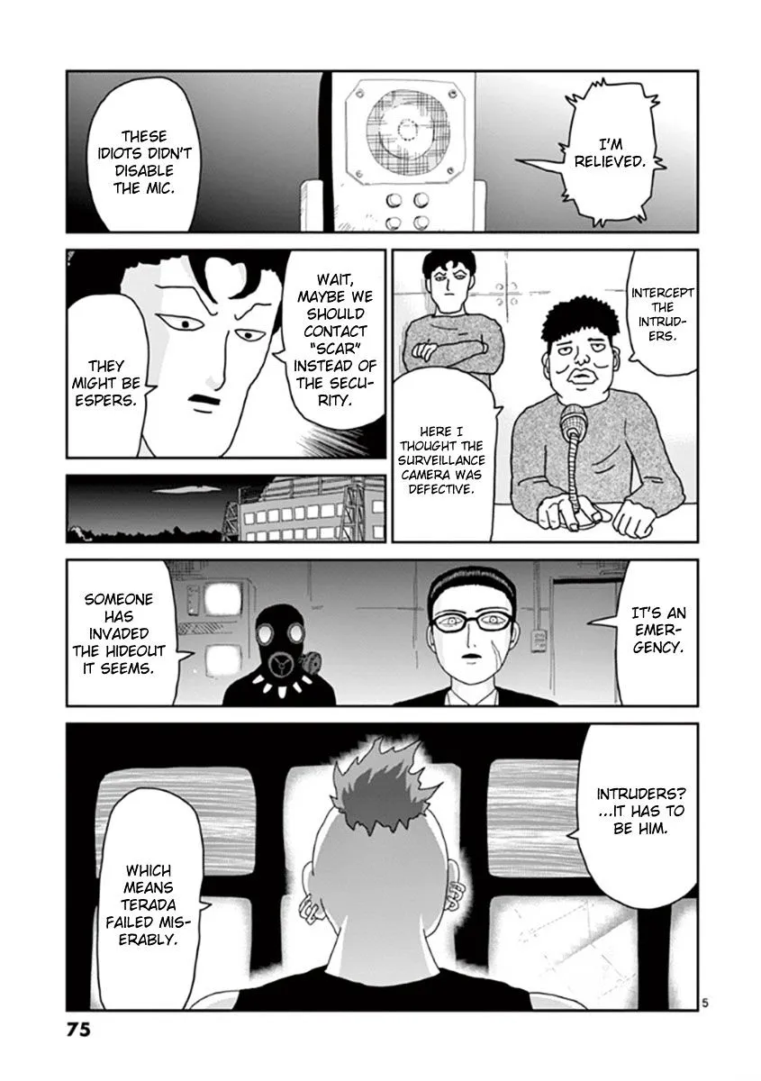 Mob Psycho 100 - Page 4