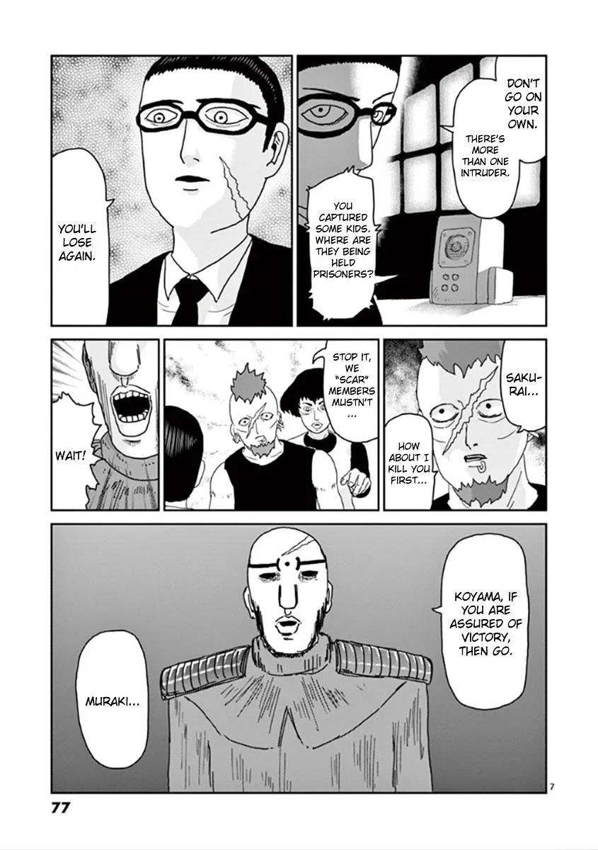 Mob Psycho 100 - Page 6