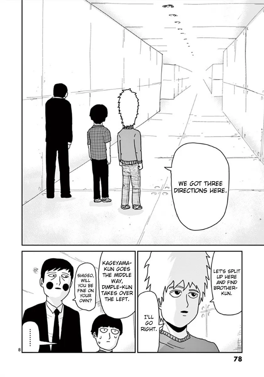 Mob Psycho 100 - Page 7