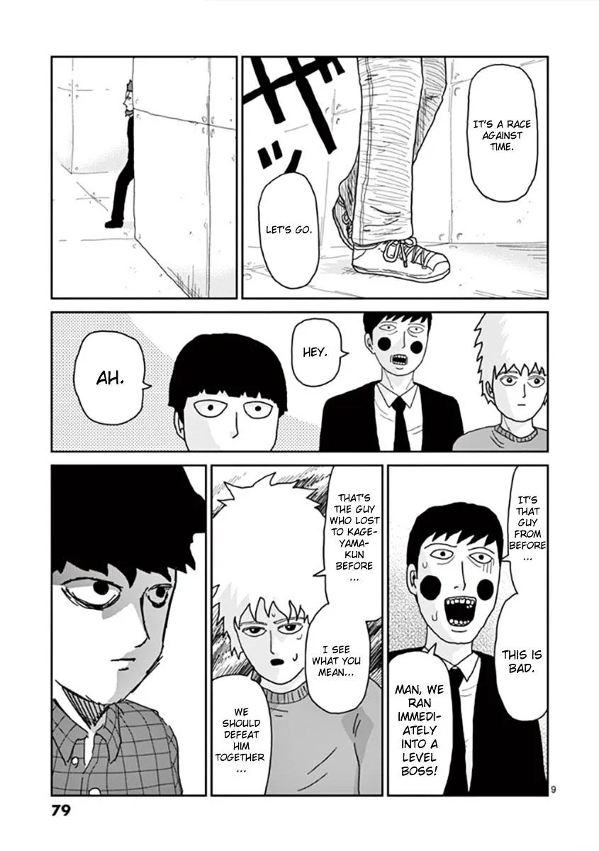 Mob Psycho 100 - Page 8