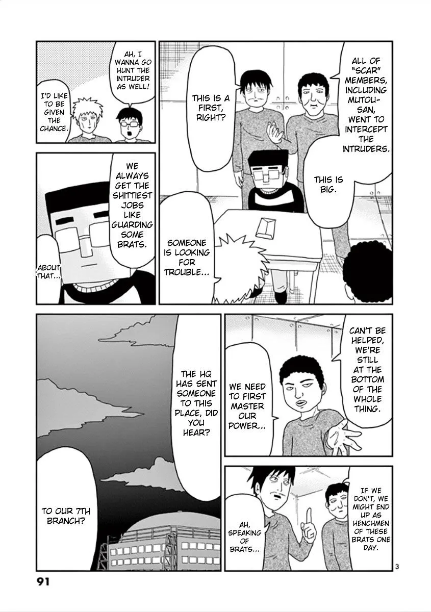 Mob Psycho 100 - Page 2