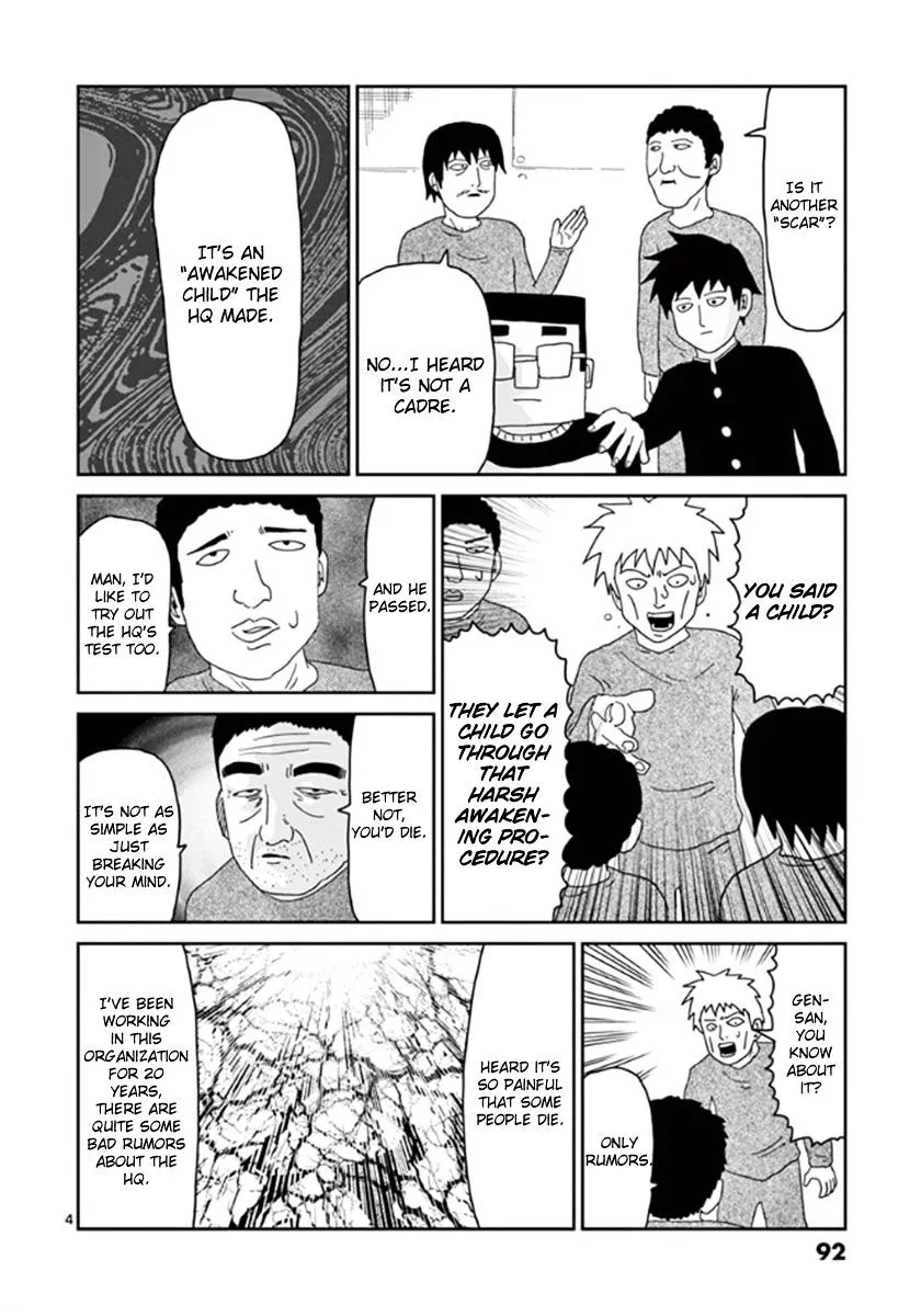 Mob Psycho 100 - Page 3