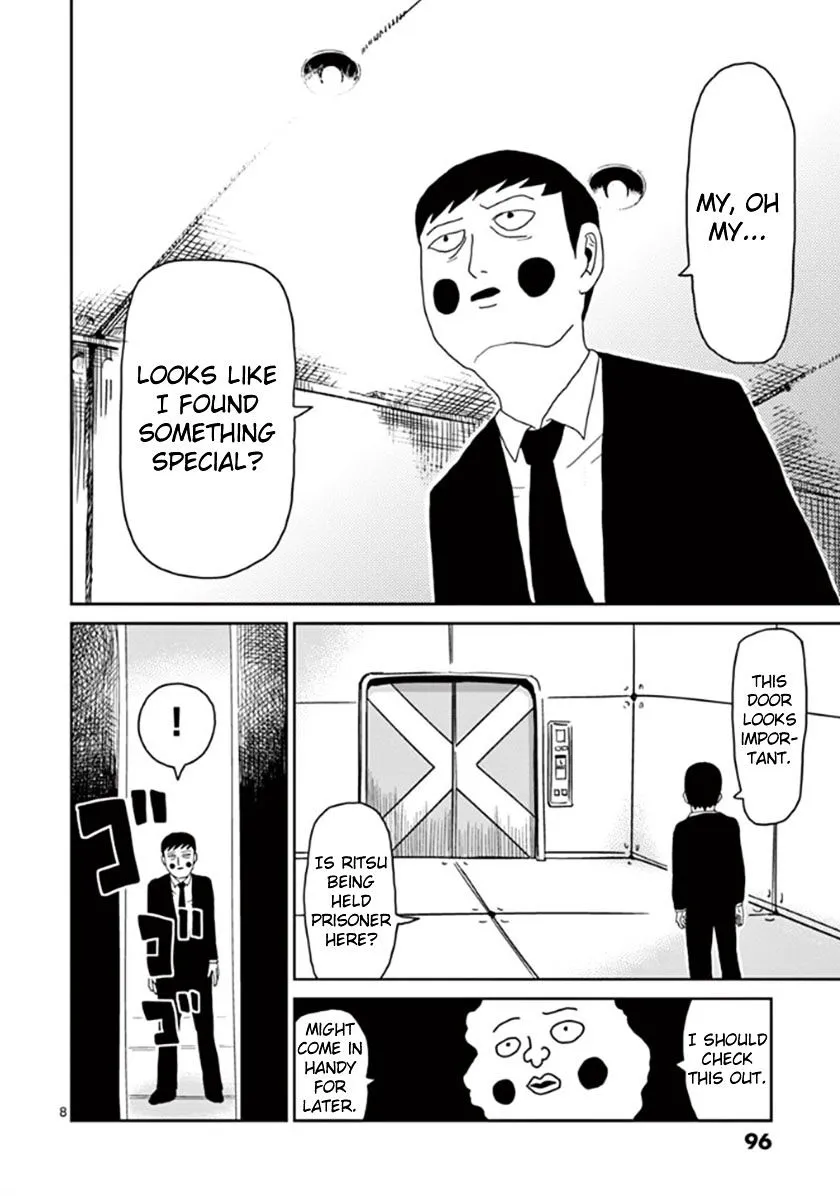 Mob Psycho 100 - Page 7