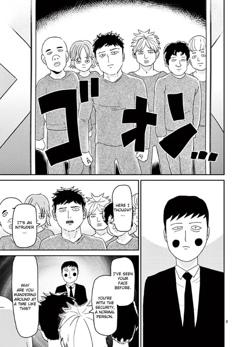 Mob Psycho 100 - Page 8