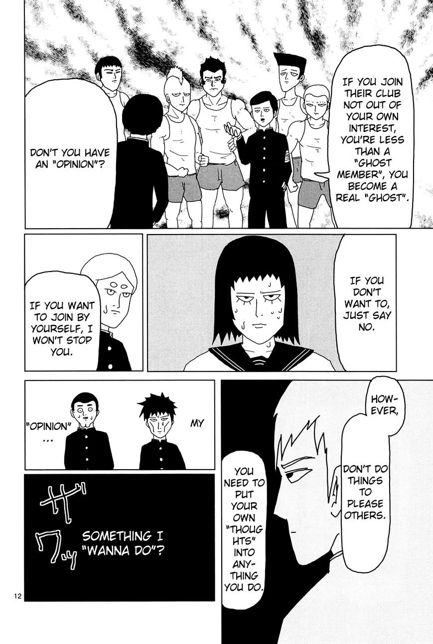 Mob Psycho 100 - Page 11