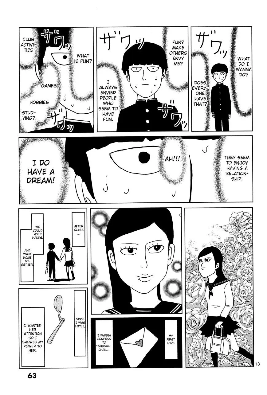 Mob Psycho 100 - Page 12