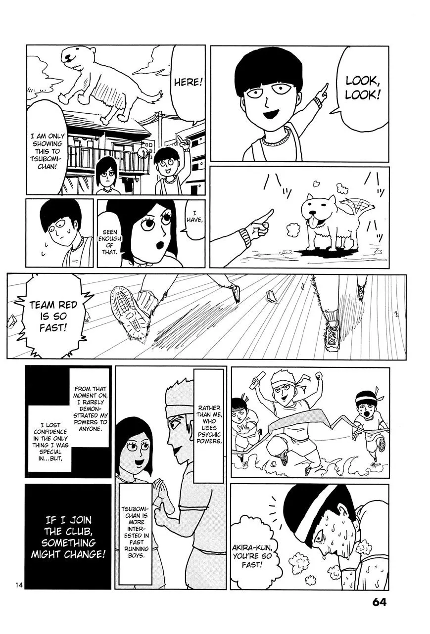 Mob Psycho 100 - Page 13