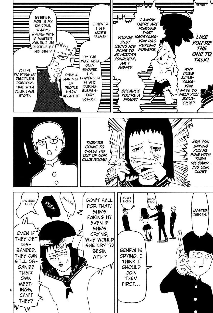 Mob Psycho 100 - Page 5