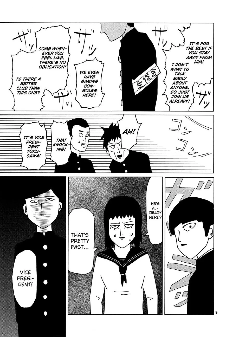 Mob Psycho 100 - Page 8