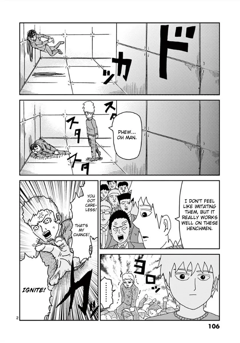 Mob Psycho 100 - Page 1