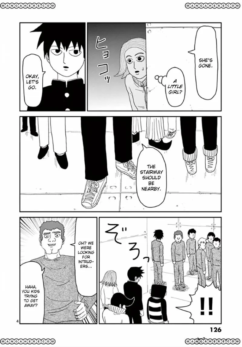 Mob Psycho 100 - Page 3