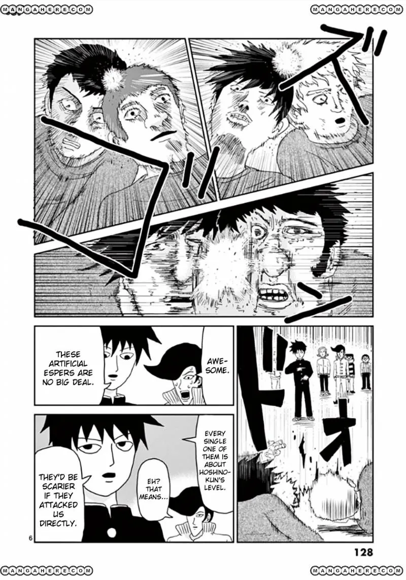 Mob Psycho 100 - Page 5