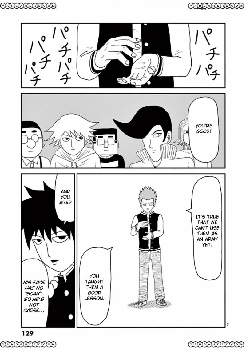 Mob Psycho 100 - Page 6