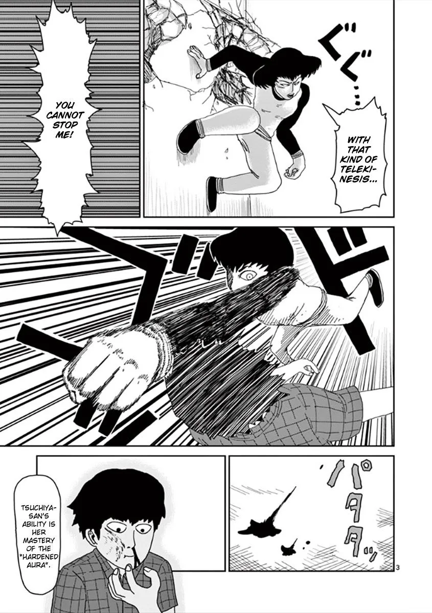 Mob Psycho 100 - Page 2