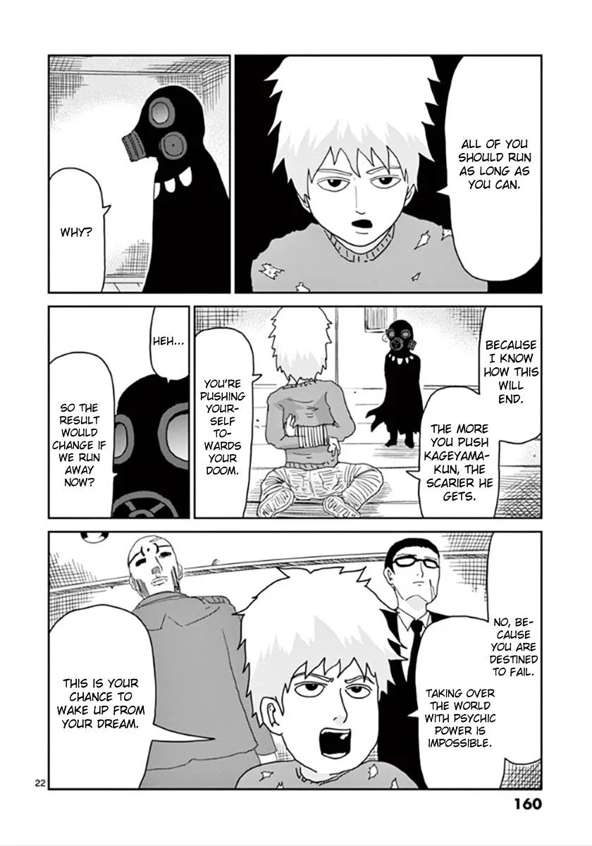 Mob Psycho 100 - Page 21