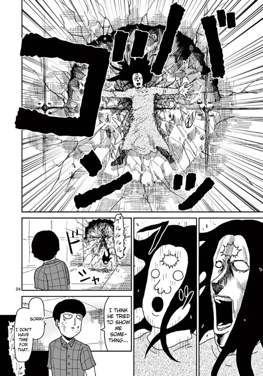 Mob Psycho 100 - Page 23