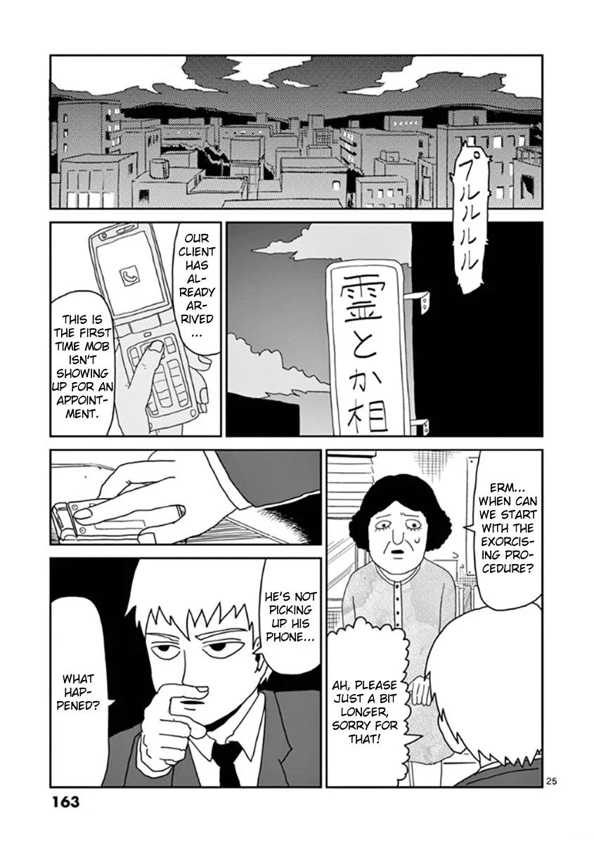 Mob Psycho 100 - Page 24