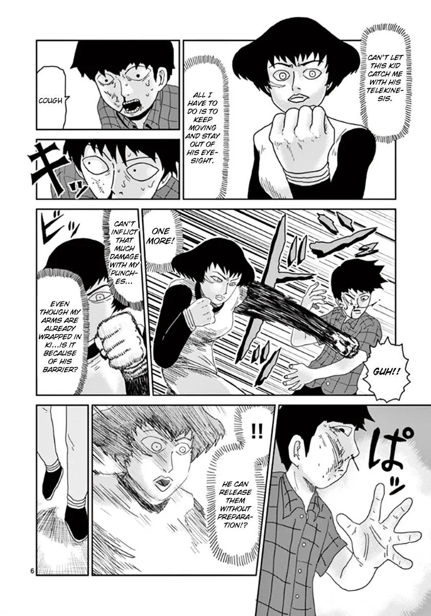 Mob Psycho 100 - Page 5