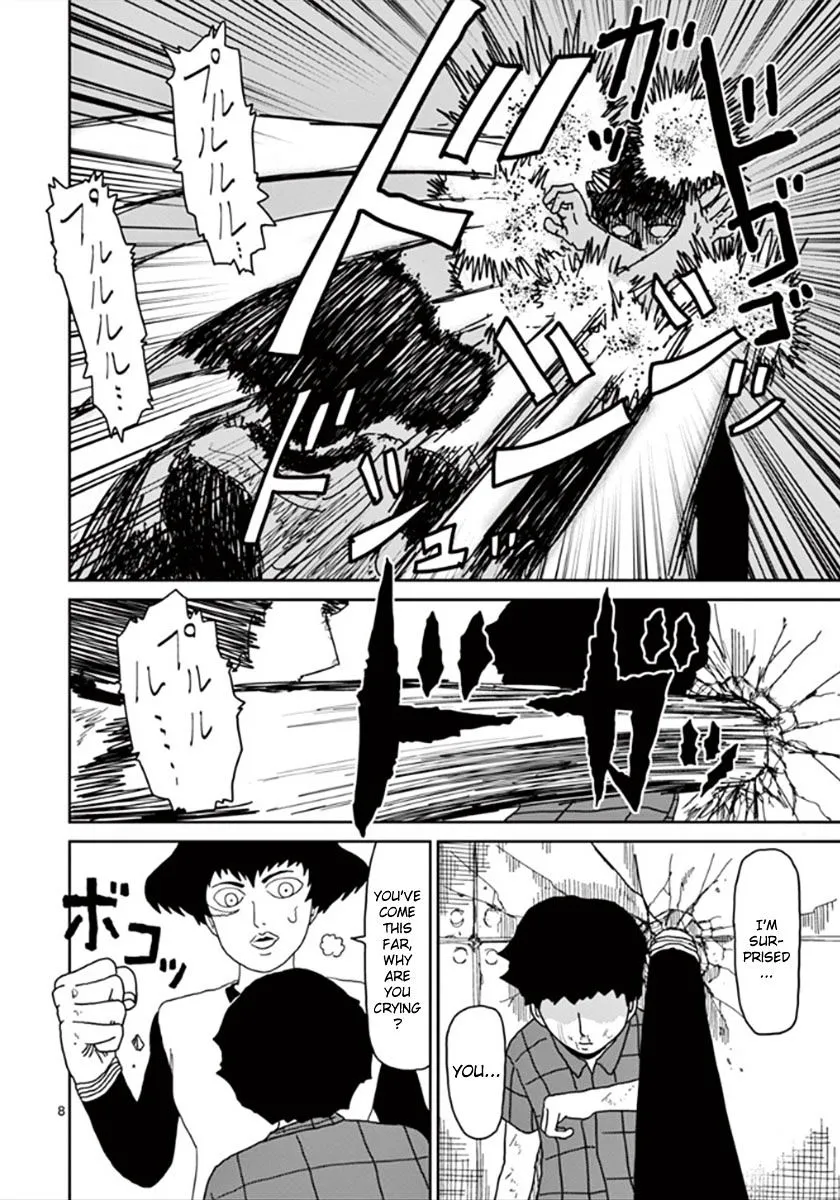 Mob Psycho 100 - Page 7