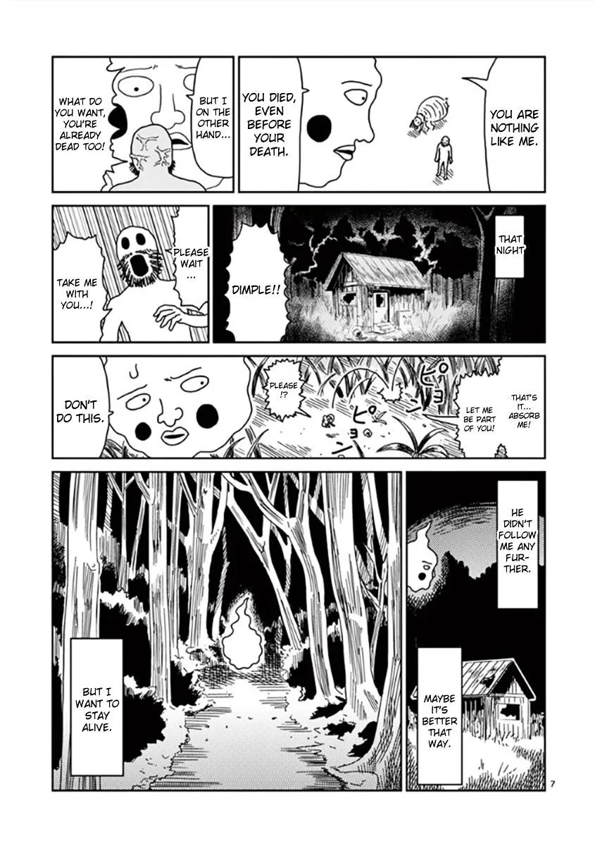 Mob Psycho 100 - Page 6