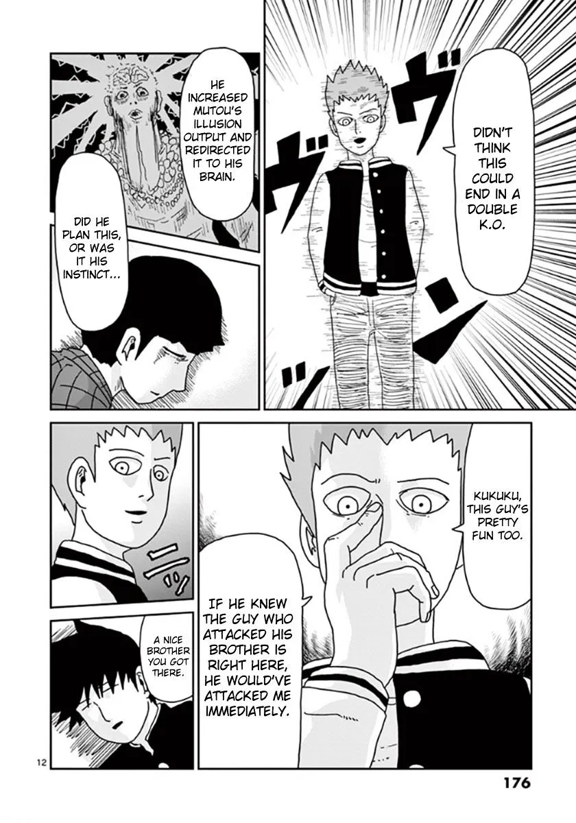 Mob Psycho 100 - Page 10