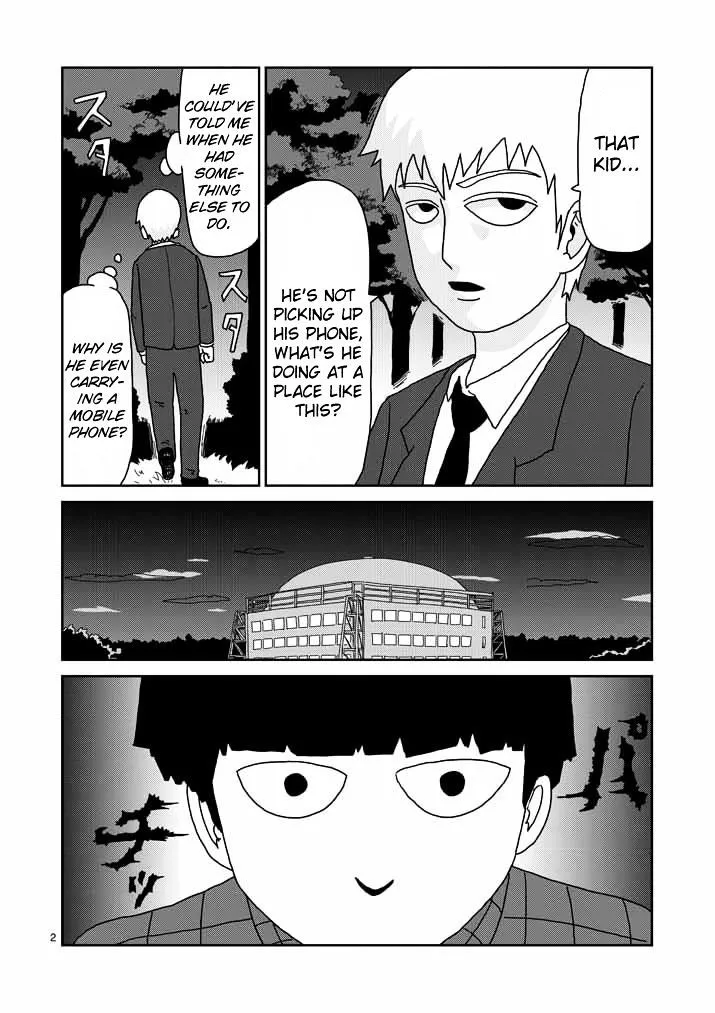 Mob Psycho 100 - Page 1