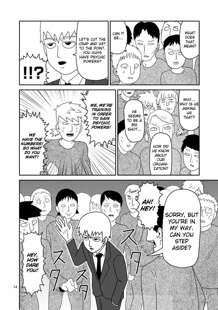 Mob Psycho 100 - Page 13