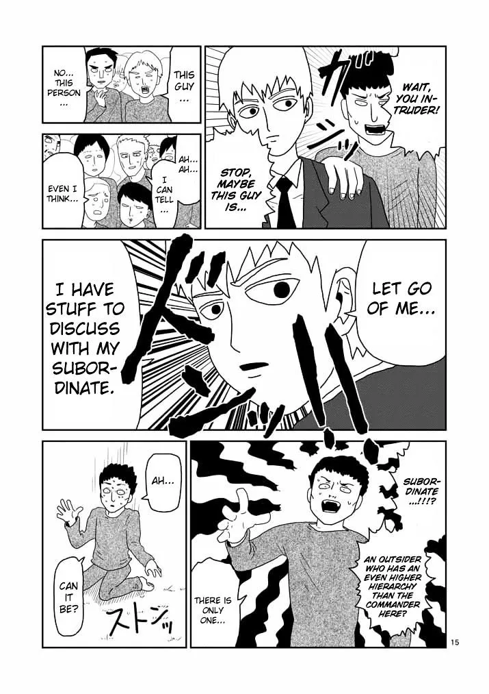 Mob Psycho 100 - Page 14