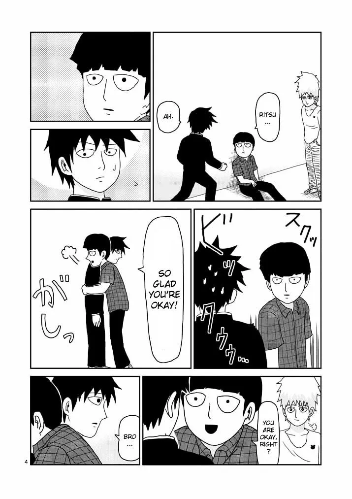 Mob Psycho 100 - Page 3