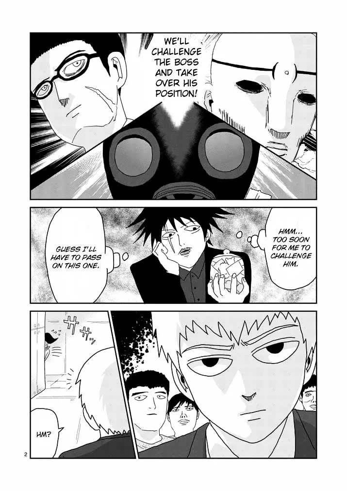 Mob Psycho 100 - Page 1