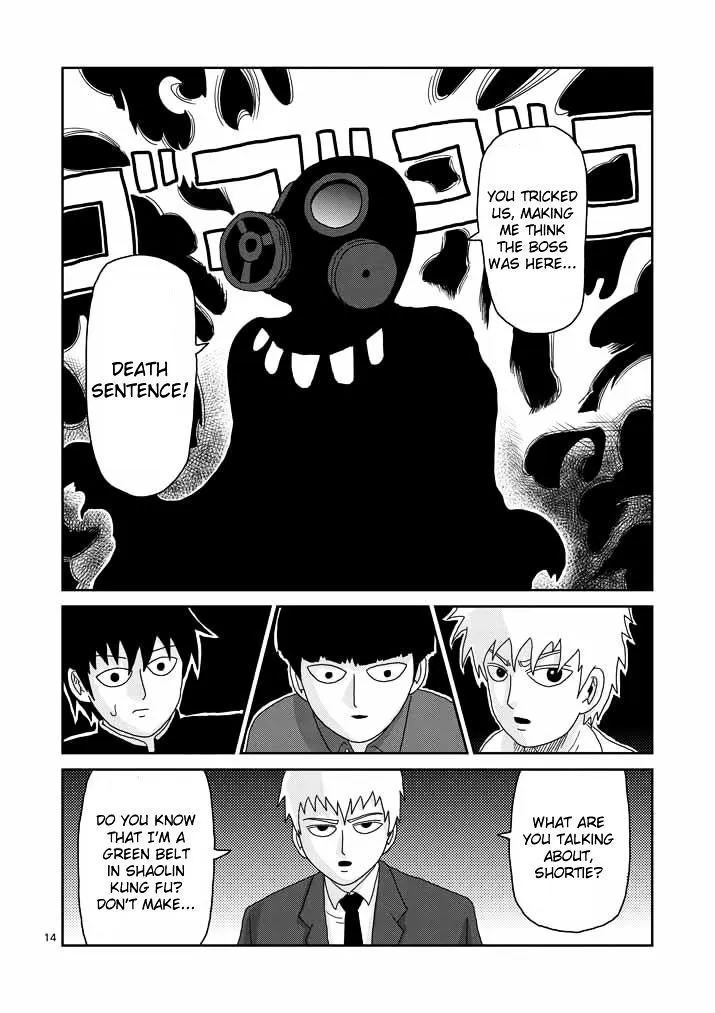 Mob Psycho 100 - Page 13