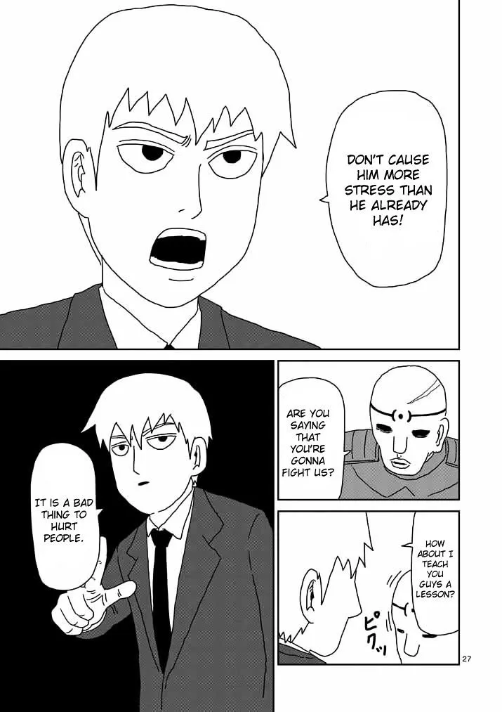 Mob Psycho 100 - Page 26