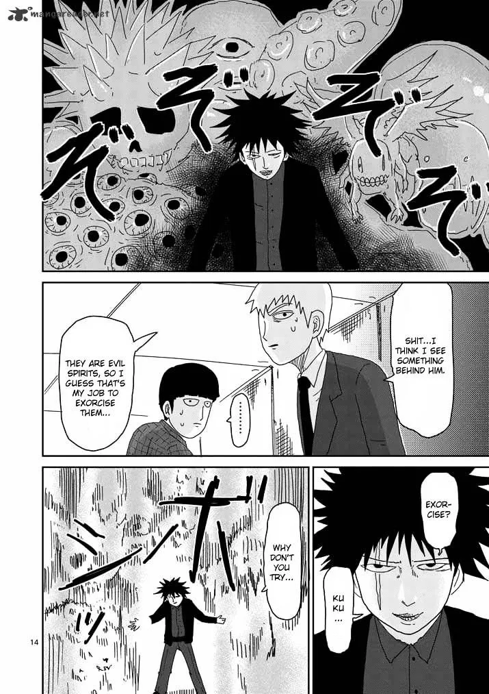 Mob Psycho 100 - Page 12