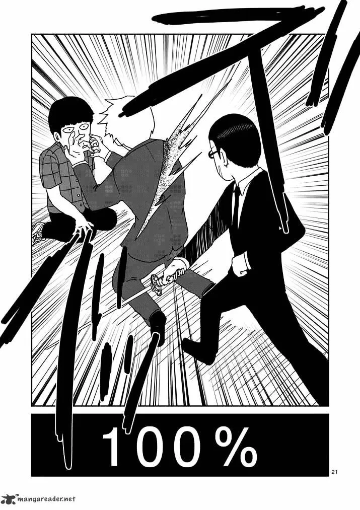 Mob Psycho 100 - Page 19