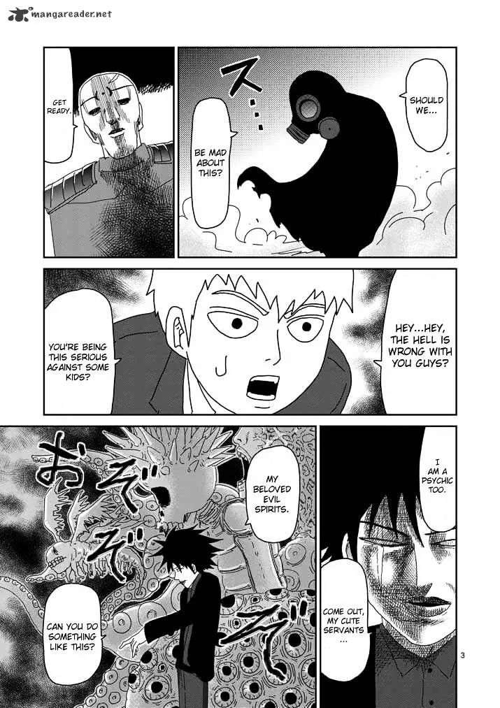 Mob Psycho 100 - Page 2