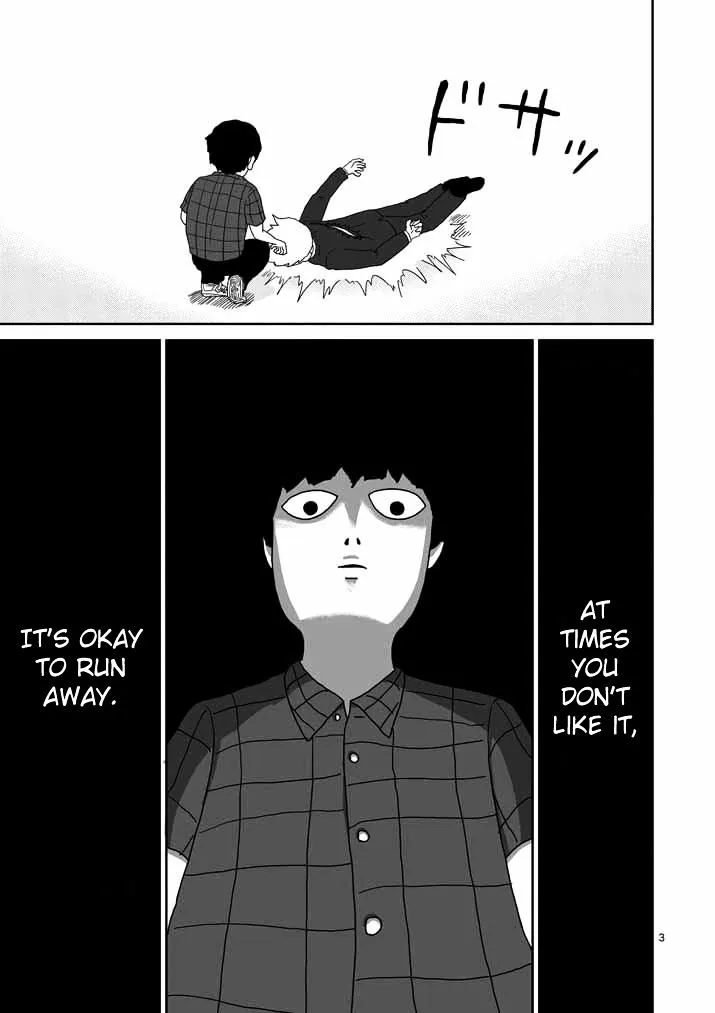 Mob Psycho 100 - Page 2