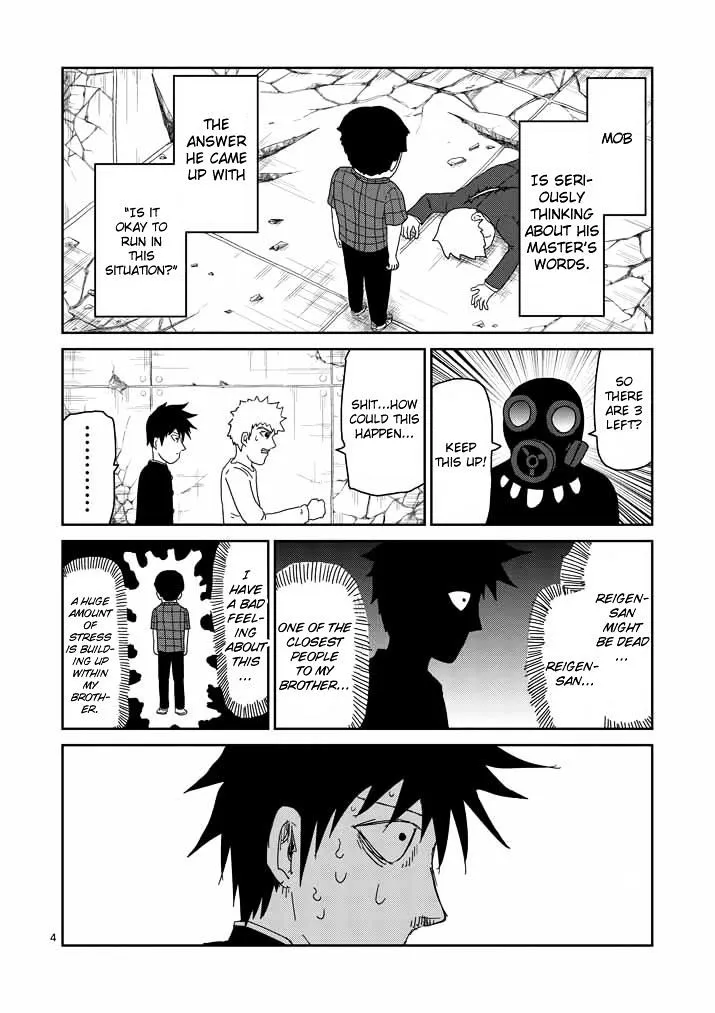 Mob Psycho 100 - Page 3