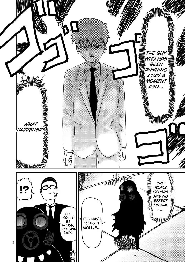 Mob Psycho 100 - Page 1