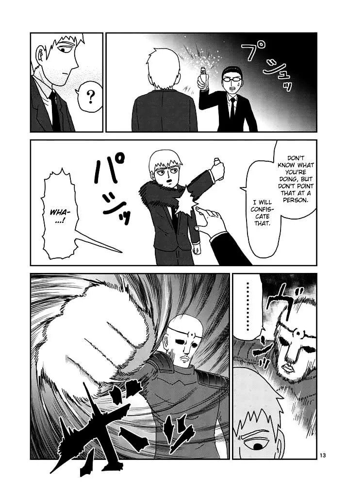 Mob Psycho 100 - Page 12