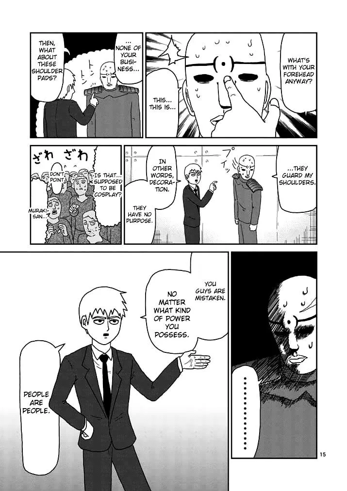 Mob Psycho 100 - Page 14