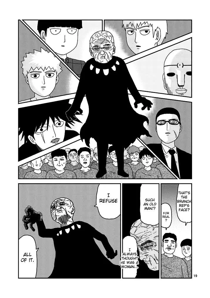 Mob Psycho 100 - Page 18